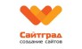СайтГрад