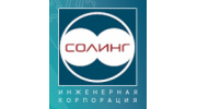 Солинг-Дон