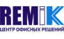 Ремик