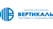 Вертикаль, ГК