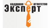 Эксперт