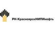 РН-КрасноярскНИПИнефть