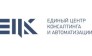 Единый Центр Консалтинга и Аутсорсинга
