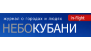 Небо Кубани