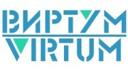 Виртум