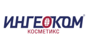 ИНГЕОКОМ Косметикс