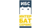 ИнтерБатСервис