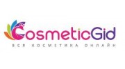 CosmeticGid - Innovative Marketing
