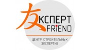 Центр Строительных Экспертиз