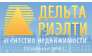 Дельта Риэлти, Агентство недвижимости