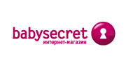 Babysecret