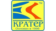 Кратер