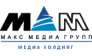 Макс Медиа групп