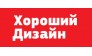 Хороший Дизайн