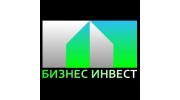 Бизнес Инвест, агентство недвижимости