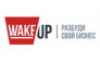 Рекламное агентство Wake up