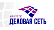 Деловая Сеть - Иркутск