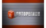 Авторегион