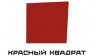 Красный квадрат