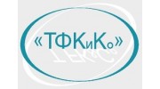 ТФК, Группа компаний