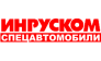 ИНРУСКОМ