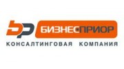 Бизнес-Приор