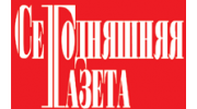 РИА Сегодняшняя Газета