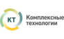 Комплексные Технологии