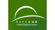 Русский Торговый Дом