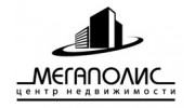 Мегаполис, Центр Недвижимости