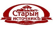 Старый источник