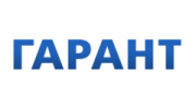 Гарант-Сервис Иркутск