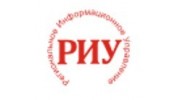 Региональное Информационное Управление РИУ