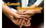 Алтай Приоритет