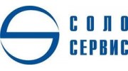 Соло Сервис