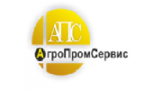 АгроПромСервис