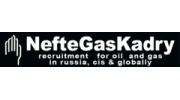 НефтеГазКадры