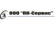 ПК Сервис