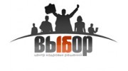 Выбор, Центр кадровых решений