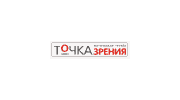 ТОЧКА ЗРЕНИЯ, Оптическая группа