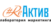 Реактив