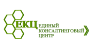 Единый Консалтинговый Центр