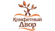 Конфетный двор, Торговый дом