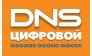 Компьютерный супермаркет ДНС