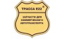 ТРАССА Е22