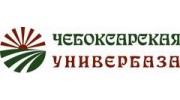 Чебоксарская универсальная база