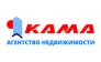 Кама, Агентство недвижимости