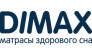 Димакс