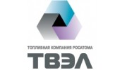 ТВЭЛ