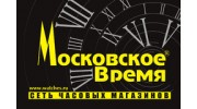 Московское Время